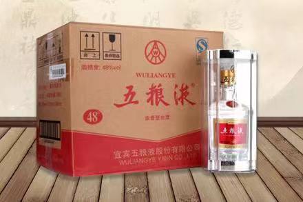西华老酒回收