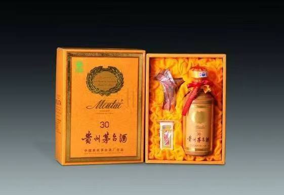 西华年份酒回收